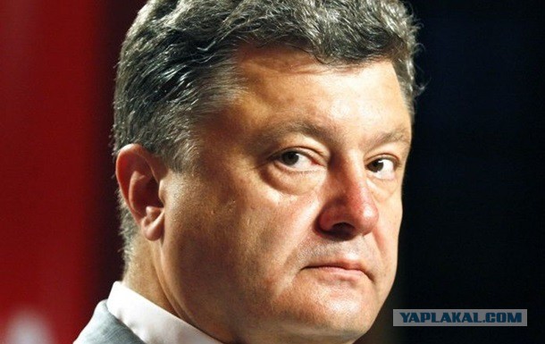 10 дней на мирное урегулирование ситуации