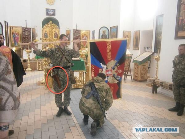 О санкциях