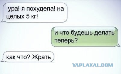 Немного смешных картинок из сети