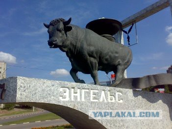 Главная достопримечательность твоего города