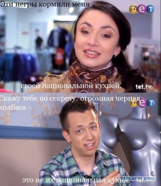 Свежие картинки из сети