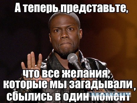 Картинки из сети для настроения