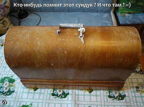 Немного картинок и юмора
