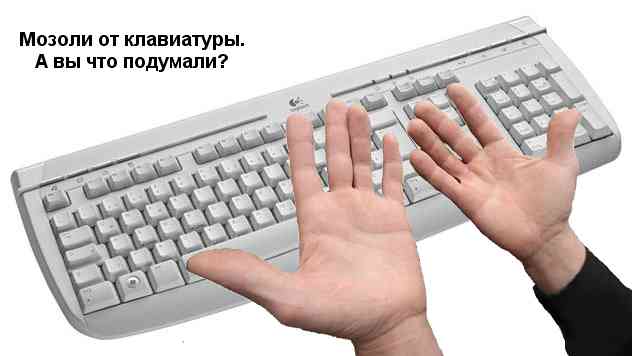 Мотиватор
