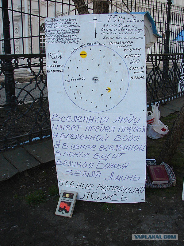 Прикольные картинки.