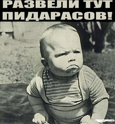 В.И. Суриков - Боярыня Морозова (тайна картины)
