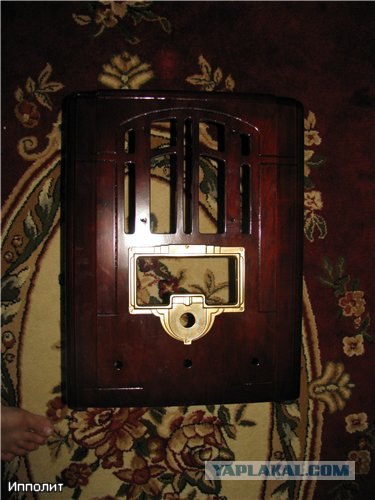 Старое радио (или то, что греет душу)