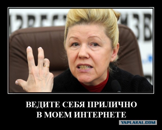 Секс с Анфисой Чеховой на самом деле