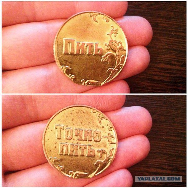 Картинки