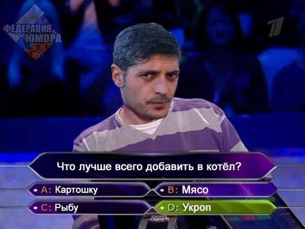 "Гиви" и "Моторола": Легендарные Герои-Комбаты