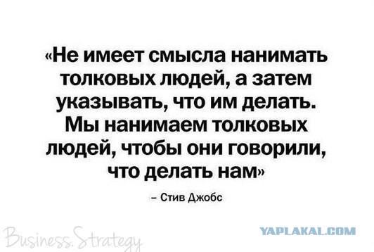 Любой заказчик с любым специалистом