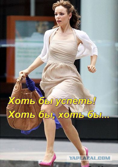 Модный вантуз - хитовый "Продукт месяца"
