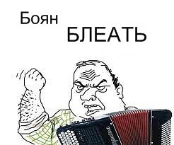 Прогноз от Улюкаева — экономическая „дурилка“