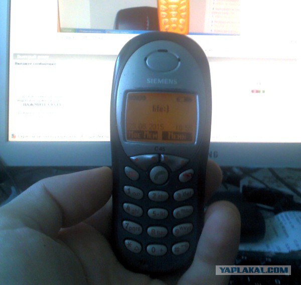 Нашел свою старую Nokia 3510i