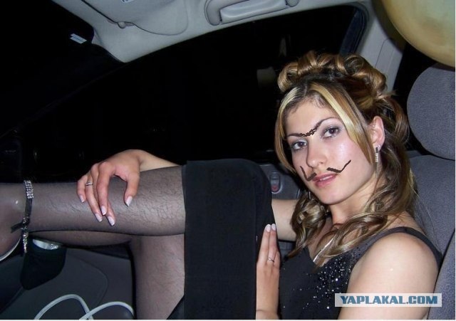 Как я ослеп