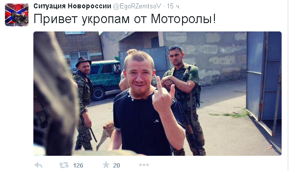 Перемирие кончилось, едва начавшись. Часть 14