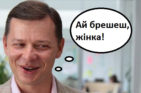Осторожно! ДОМ2