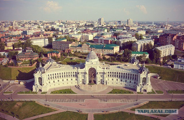 Казань
