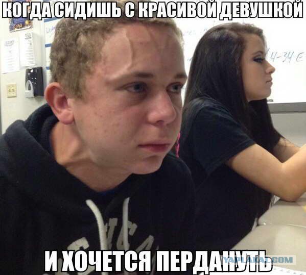 Коварный какой муж))