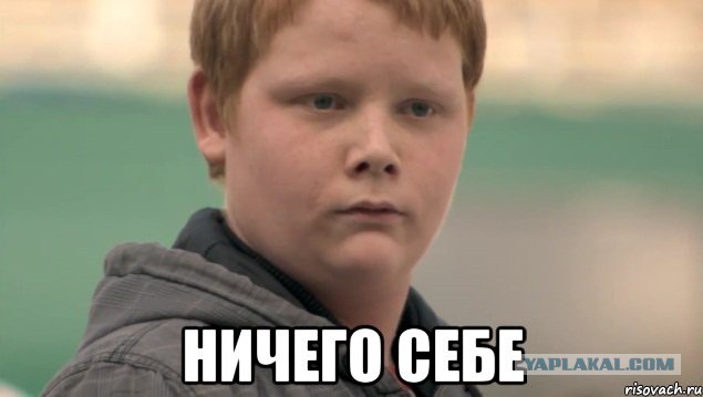 14-летняя спортсменка шокировала соцсети формой