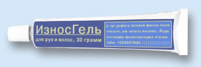 МЕДИЦИНА. Лекарства, медуслуги и т.д.