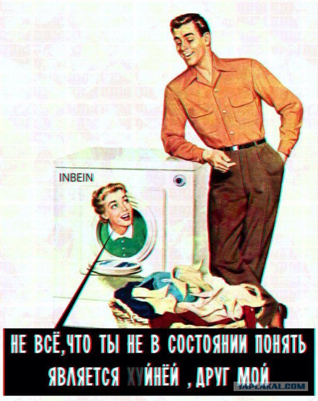 Посольство Турции закидали камнями