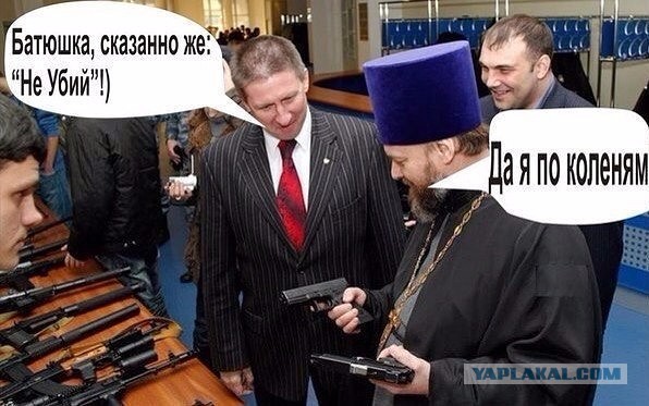 А давайте улыбнёмся