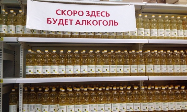 Забавные картинки из Сети