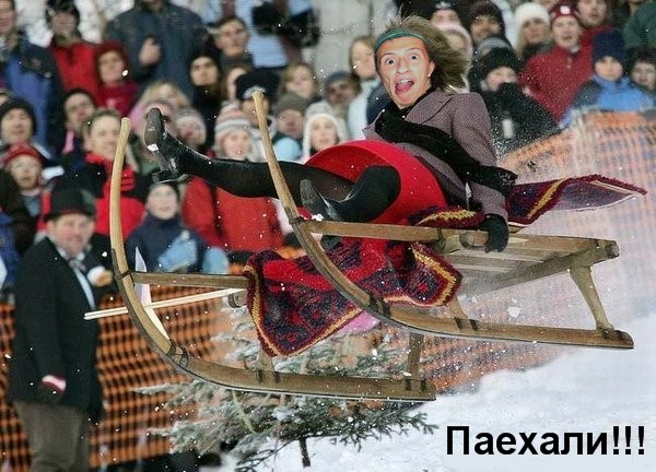 Фотожаба: Два веселых друга