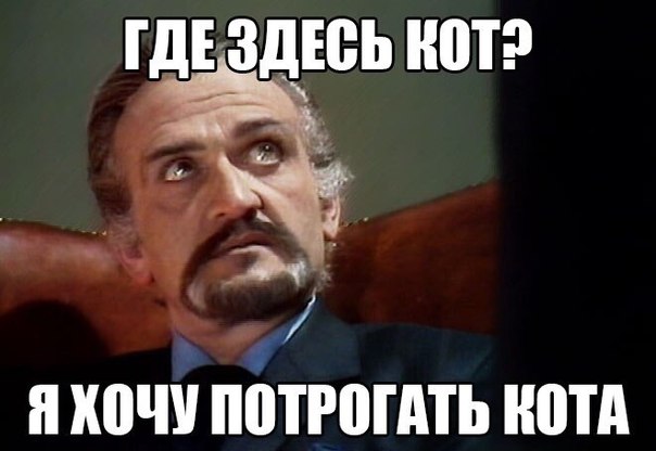 Подборка прикольных картинок