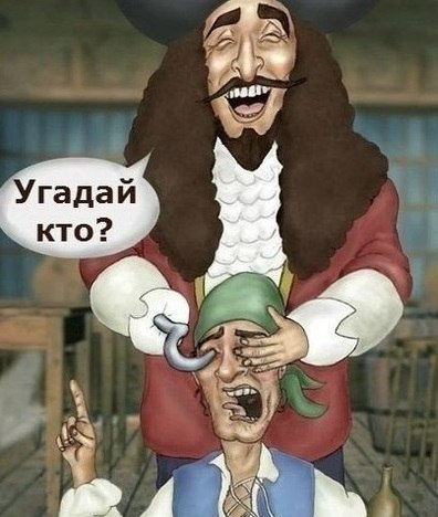 Абсурдный юмор ч.2