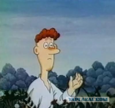 Бендер и Балаганов