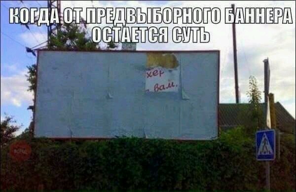 Убойные фотографии