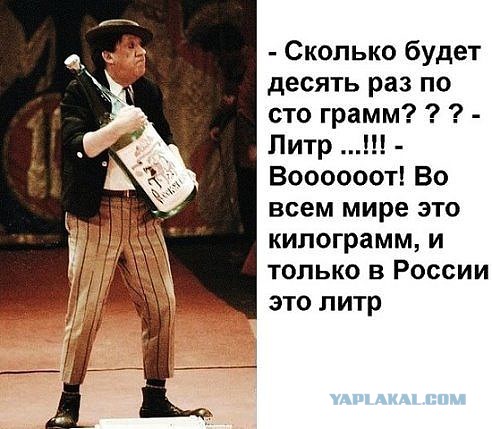 Картинки из интернетов