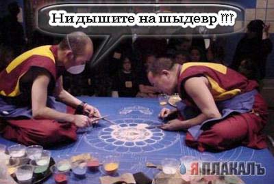 Скульптуры из песка. ПЕСОК, как материал