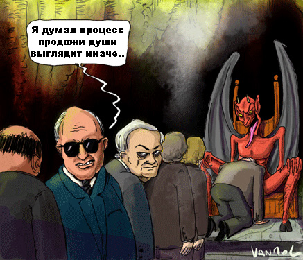 КАРИКАТУРЫ. Прикольные карикатуры