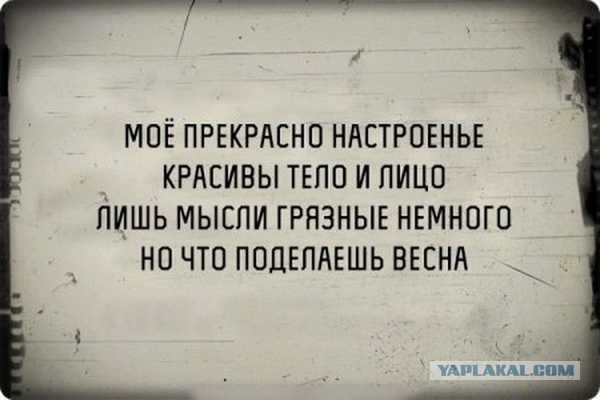 Эротический массаж для женщин