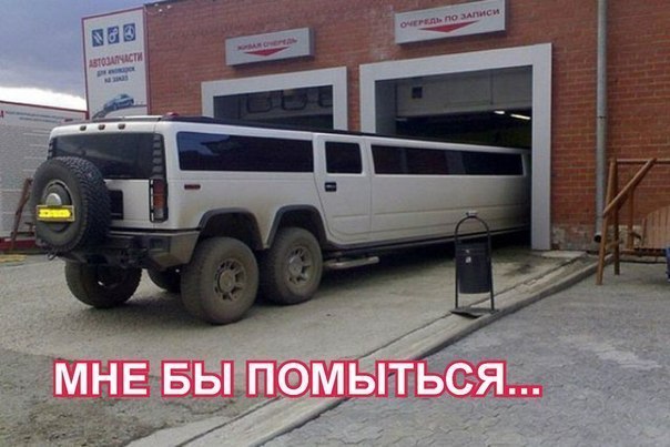 Подборка интересных и смешных картинок