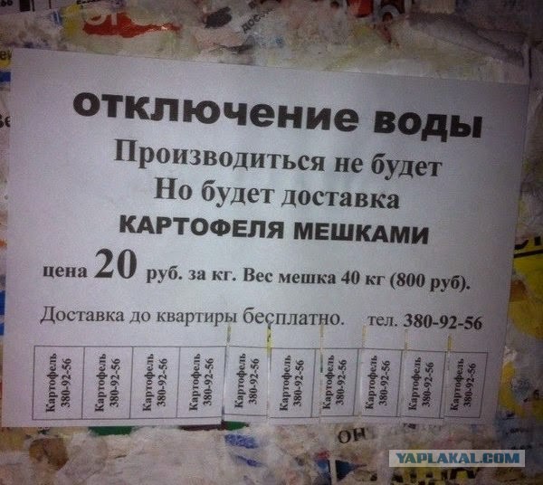 16 примеров нестандартного маркетинга