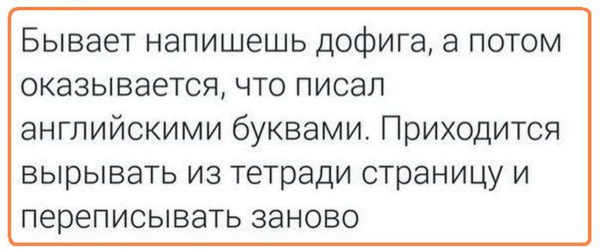 Картинки с надписями