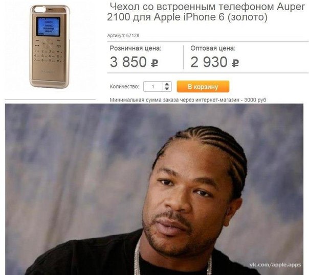 Картинки смешные и тупые