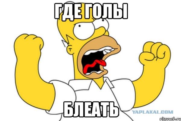 ЧЕ-2016 - финальный раунд. Часть V. Россия — Уэльс