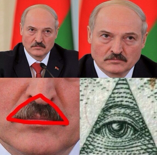 Лукашенко без усов