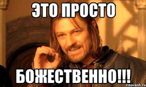 Как штрафуют в Америке за нарушение
