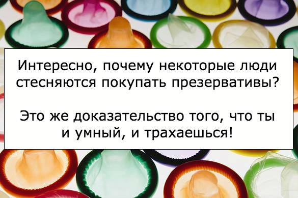 Картинки и приколы из сети