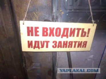 Гараж – место святое!