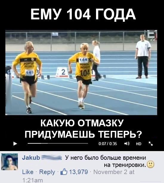 Несколько картинок