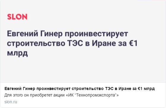 Футбол Чемпионат России 2016-17. Кубок России,РФПЛ,ФНЛ. Часть IV