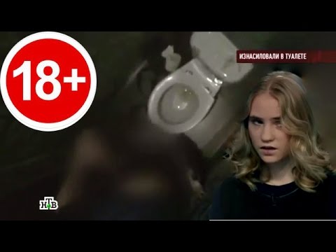 Насильников студентки МАДИ приговорили к 9 и 9,5 годам колонии