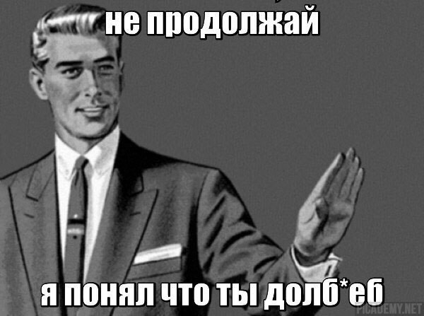 На Украине требуют запретить показ фильма Оливера Стоуна о событиях на Майдане